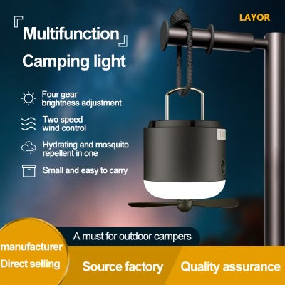 Multifunction camping light